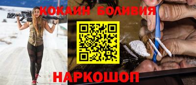прущие крисы Коммунар