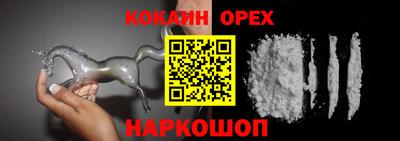 прущие крисы Коммунар