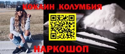 прущие крисы Коммунар