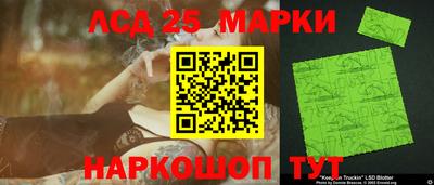 мефедрон мука Конаково