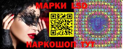 мефедрон мука Конаково