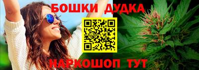 мефедрон мука Конаково