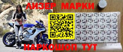 мефедрон VHQ Комсомольск-на-Амуре
