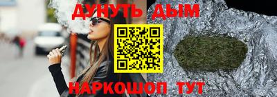 прущие крисы Коммунар
