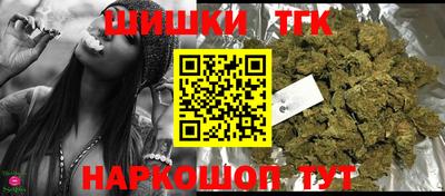 прущие крисы Коммунар