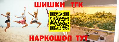 прущие крисы Коммунар