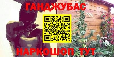 прущие крисы Коммунар