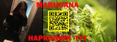 мефедрон мука Конаково