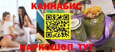 мефедрон VHQ Комсомольск-на-Амуре