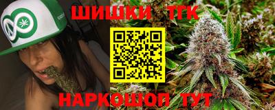 мефедрон мука Конаково