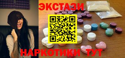 мефедрон мука Конаково