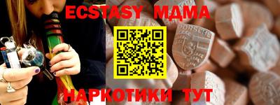мефедрон мука Конаково