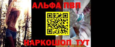 прущие крисы Коммунар