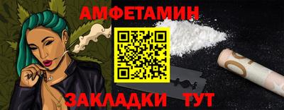 прущие крисы Коммунар