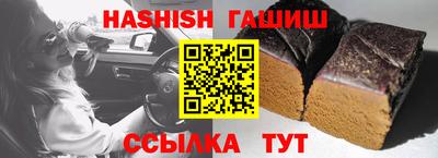 прущие крисы Коммунар