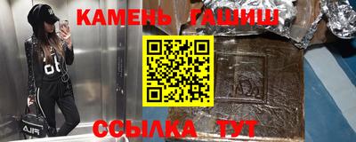 мефедрон мука Конаково