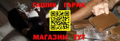 прущие крисы Коммунар