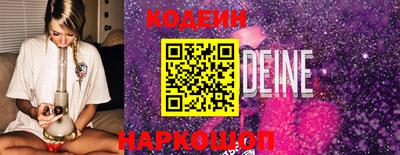 прущие крисы Коммунар