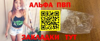 прущие крисы Коммунар